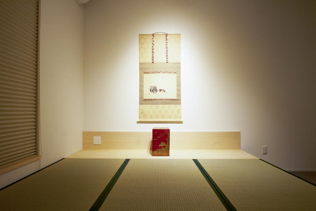 Kyoto Higashiyama With Hotel Exterior photo