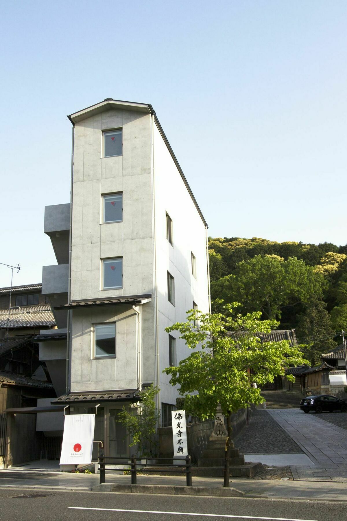Kyoto Higashiyama With Hotel Exterior photo